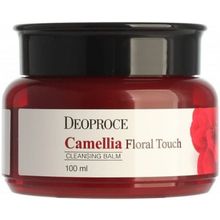 Deoproce Camellia Floral Touch Cleansing Balm 100 мл