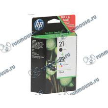 Комплект картриджей HP "21+22" SD367AE (черный, трехцветный) для DJ 3920 3940 D1360 D2460 F370 F2180 F4190, FAX 3180, OJ 4315 3680, 1402 1410 1415 1417 [121289]