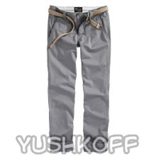 Surplus Chino Xylontum