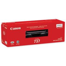 Картридж лазерный CANON (737) MF211 212w 216n 217w 226dn 229dw, оригинальный, ресурс 2400 стр., 9435B004