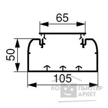 Legrand 10429 Кабель-канал DLP 50x105 - 1 секция - 1 крышка 65 мм - длина 2 м - белый