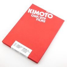 Матовая пленка  KIMOTO Laserfilm A4, 25 листов, 90 мк
