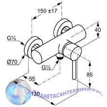 Смеситель для душа Kludi Bozz 388310576