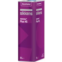 Sikkens Autoclear Plus HS 5 л