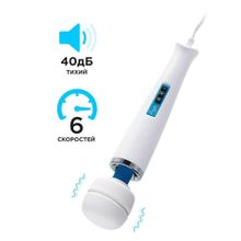 Magic Wand Белый вибромассажёр Magic Wand Europe - 31,5 см. (белый)