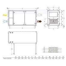 Systemair Topvex SX C06 HWH-L