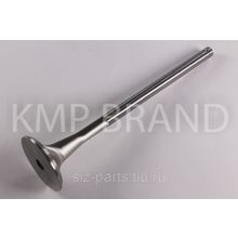 6127-41-4214 Клапан выпускной