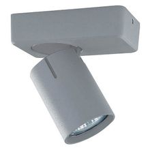 Vele Luce Спот Vele Luce Carrisi 742 VL8067S31 ID - 451760