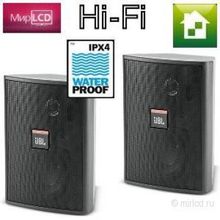 JBL Control 23T Black