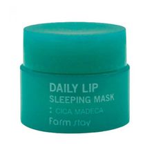 Ночная питательная маска для губ с Центеллой Азиатской FarmStay Daily Lip Sleeping Mask Cica Madeca 20г