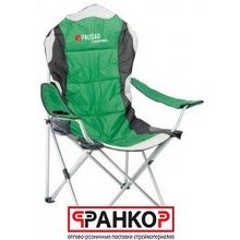 Кресло складное с подлок-ми и подстак-м 60 60 110 92   Palisad Camping 69592