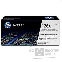 Hp CE314A Барабан