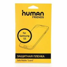 Пленка защитная для Samsung Galaxy S5, глянцевая, CBR Human Friends