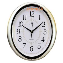 Atlantis TLD-6711 серебр