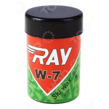 Ray W-7