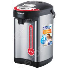 Centek CT-0081