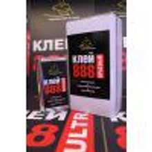 Клей 888 Ultra Red 0,5л, для потолочных материалов в железной банке  Алькантара, Экокожи, Карпет, Автолин и ковролин, Нитки, Клей