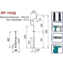 Ледобур Тонар ЛР-100Д (100 мм) двуручный, левый, прямые ножи