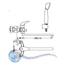 Смеситель для ванны Vidima Орион BA005AA