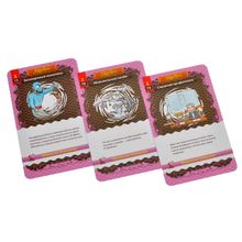 Магеллан Данетки Маленький детектив