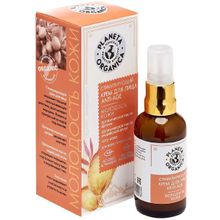 Планета Органика Anti Аge Молодость Кожи 50 мл