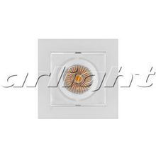 Светильник CL-KARDAN-S102x102-9W Day (WH, 38 deg), 24122 |  код. 024122 |  Arlight