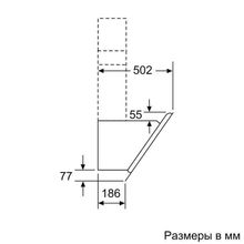 Каминная вытяжка Neff D95IMW1G0 90см черный