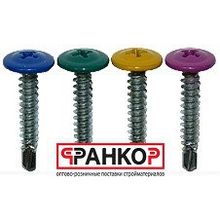 Саморезы с прессшайбой CMM-SD-4.2X25 (8017) коричневый сверло