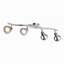 Arte Lamp Focus A5219PL-4CC