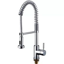 Смеситель Gappo G1052-3