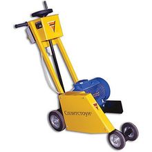 СПЛИТСТОУН CR-147E