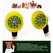 Насадка-лейка душевая с массажным эффектом для животных JW Healing Beauty Shower Head (зеленая)