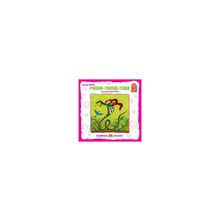 Два жирафа CD - диск Р.Киплинг РИККИ -ТИККИ-ТАВИ