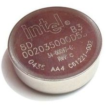 Ключ активации raid intel axxraku42e for intel server board se7520af2 (intel)