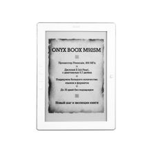Электронная книга ONYX BOOX M92SM Titan White + Лампа + Книги