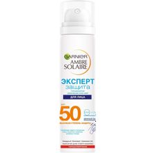 Garnier Ambre Solaire Эксперт Защита SPF50 75 мл