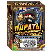 BONDIBON SMARTGAMES Настольная игра Пираты (ВВ1819)