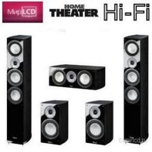 Magnat Quantum 677 Set 5.0 Piano Black