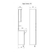 ASB-Mebel Мебель для ванной Алекса 70 R