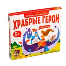 Настольная стратегическая игра «Храбрые герои» (3724374)