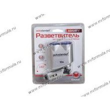 Прикуриватель на 2 гнезда AUTOSTANDART 104209