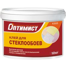 Оптимист K 505 10 кг