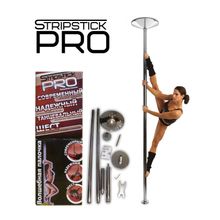 Профессиональный вращающийся шест для стриптиза Stripstick Pro