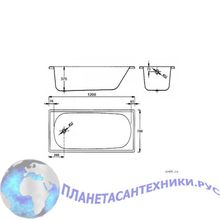 Ванна стальная BLB Europa Mini 120x70