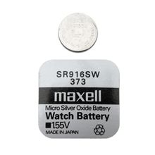 Батарейка MAXELL SR916SW   373  S916L