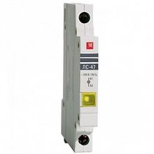 Лампа сигнальная ЛС-47 (желтая) |  код. mdla-47-y-pro |  EKF