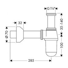 Сифон для раковины Hansgrohe (52010000)