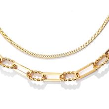 Чокер на шею под золото (арт. 83386-2)