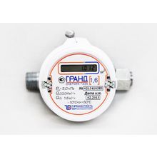 Счетчик газа Гранд Турбулентность-Дон (1,6                                )