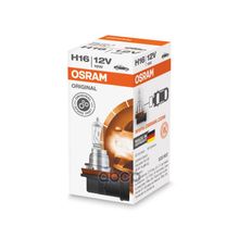 Лампа H16 12v 19w Pgj19-3 Original Line Качество Оригинальной З Ч (Оем) 1 Шт. Osram арт. 64219L+